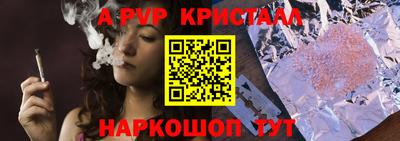 2c-b Старая Купавна