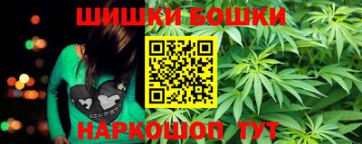 спиды Ставрополь