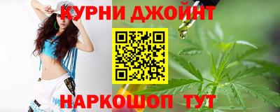 спиды Ставрополь