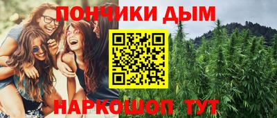2c-b Старая Купавна