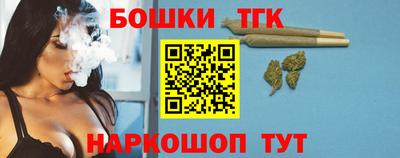 а пвп мука Среднеуральск