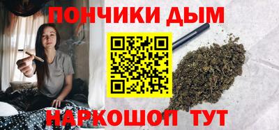 а пвп мука Среднеуральск