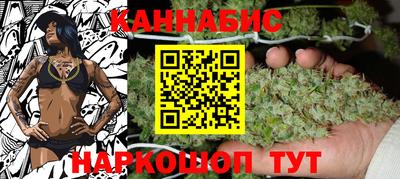 спиды Ставрополь