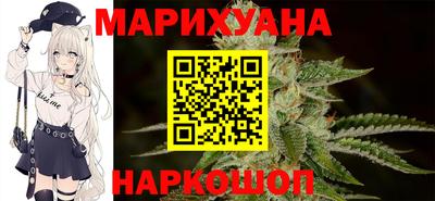 спиды Ставрополь