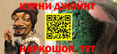 спиды Ставрополь