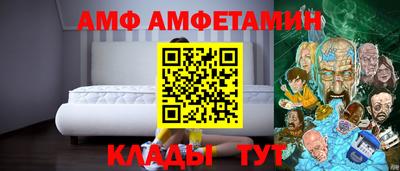 а пвп мука Среднеуральск