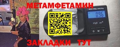 а пвп мука Среднеуральск