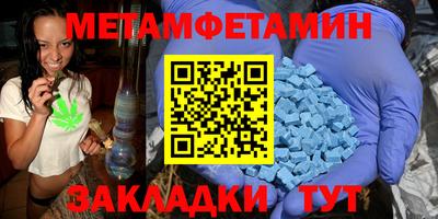 а пвп мука Среднеуральск