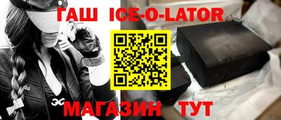 а пвп мука Среднеуральск