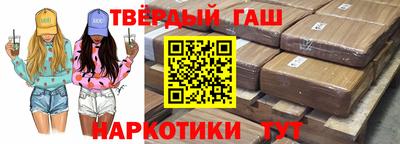 а пвп мука Среднеуральск
