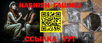 а пвп мука Среднеуральск