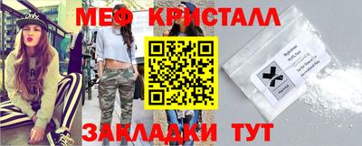 а пвп мука Среднеуральск